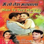 Main To Tera Matwala Tere Naam Ki Japta Mala-Sawal, Mera To Banega Koi Dooja Rakhwala-Jawab Teena Parveen,Sharif Parvaz Song Download Mp3