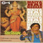 Bhagat Tere Dar Pe Khade Narendra Chanchal Song Download Mp3