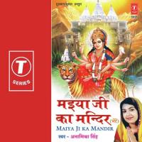 Padi Hui Hoon Main Dar Pe Kabse Anamika Singh Song Download Mp3