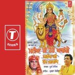 Maa Sherawali Da Mela Durga Rangila Song Download Mp3