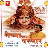 Chaaron Taraf Se Bhakton Ko Shailendra Bharti Song Download Mp3