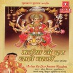 Teri Jyot Se Jwala Maa Narendra Chanchal Song Download Mp3