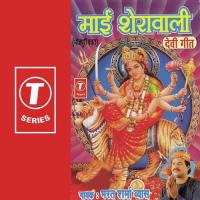 Tarro Biptiya Hamare Ki Sewaka Bharat Sharma Vyas Song Download Mp3