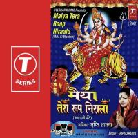 O,Jammu Wali Mammi Tripti Shakya Song Download Mp3