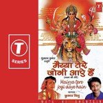 Sachcha Tera Darbar Kumar Vishu Song Download Mp3