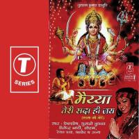 Bhawno Mein Maiya Ki Jyot Jagi Hai Tulsi Kumar,Javed Akhtar,Debashish Dasgupta,Soham,Rekha Rao,Shailendra Bharti Song Download Mp3