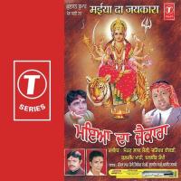 Khali Jholi Bhar Gayi Sohan Lal Saini,Balbir Takhi,Jitender Goldy Song Download Mp3