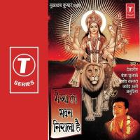 Shubh Hai Ghadi Ye Badi Vinod Sehgal Song Download Mp3