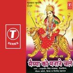 Nishant Angej Bure Lalajare Shekh Shahi Hai Priya,Gautam Kole Song Download Mp3