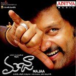 Ayyaretu S.P. Balasubrahmanyam,Anuradha Sri Ram Song Download Mp3