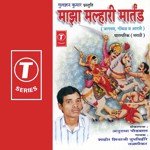 Malhari Pivala Jhala Shahir Shivaji Tupvihire,Talanikar Song Download Mp3