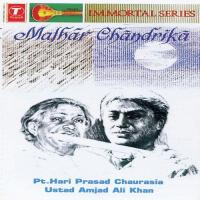 Miyan Ki Malhar Pandit Hariprasad Chaurasia Song Download Mp3