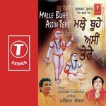 O,Baba Dhune Waliyaa Narendra Chanchal Song Download Mp3