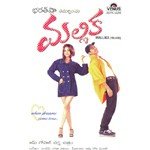 Yem Aiyinoo Raman,Rajesh,Somaya Song Download Mp3