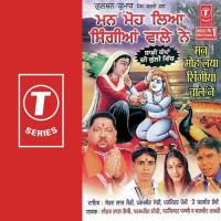 Man Moliya Singia Wale Tu Sohan Lal Saini,Parminder Pammi,Balbeer Takhi,Paramjeet Sodhi Song Download Mp3