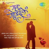 Ghan Barse Abhilasha Chellam Song Download Mp3