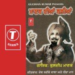 Heer Di Kali Kuldeep Manak Song Download Mp3