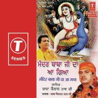 Main Paavan Fula De Haar Baba Kailashnath Ji Song Download Mp3