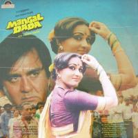 Jahan Jidhar Se Asha Bhosle Song Download Mp3