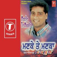 Sada Munda Tu Pattya Maqbool Song Download Mp3