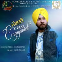 Mangani - The Engagement Ravinder Kaira Song Download Mp3