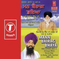 Binas Jaye Jhoothi Dehi Bhai Harnaam Singh-Srinagar Wale Song Download Mp3