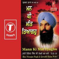 Eko Naam Dhyae Mann Mere Sant Niranjan Singh Ji-Jawadi Kalan Wale Song Download Mp3