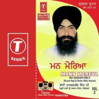 Ja Ka Meet Saajan Hai Samiya Bhai Tarbalbir Singh Ji Song Download Mp3