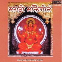 Janai Karite Hari Bhajana Shakuntala Song Download Mp3