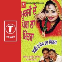 Mundya Ne Mere Utte Akh Gurjit Dandiwal Song Download Mp3