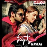 Kalaganna Kalaganna Chakri,Kousalya Song Download Mp3