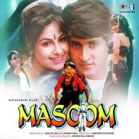 Yeh Jo Teri Payalon Ki Chham Chham Hai Abhijeet,Sadhana Sargam Song Download Mp3