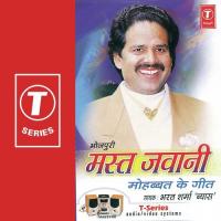 Chhat Se Nihare Gori Bharat Sharma Vyas Song Download Mp3