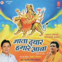 Jai Mata Di Bol Siddharth Shrivastav Song Download Mp3