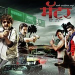 Matter Jhala (Hindi) Adarsh Shinde Song Download Mp3