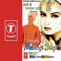 Latthe Di Chadar Utte Anuradha Paudwal Song Download Mp3