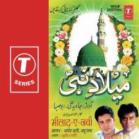 Nabi Ki Jaat-E-Akdas Par Javed Ali,Abu Saba Song Download Mp3