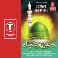 Sabja Gumbad Ko Nigaho Mai Aarif Khan,Haji Tasleem Aarif,Mohammad Hanif Khan,Sarfraj Husain Song Download Mp3