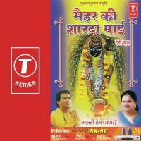 Aaye Maiya Ke Naurate Malti Sen Song Download Mp3