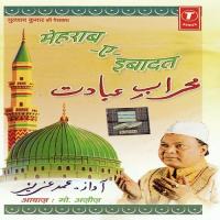 Shahar-E-Madina Mohammed Aziz Song Download Mp3