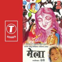 Balmua Ke Yaad Devi Song Download Mp3