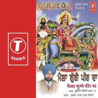 De Deh Mainu Laal Ji Gurdev Chahal Song Download Mp3