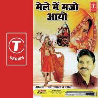 Gan Gorya Wale Mele Badri Vyas Song Download Mp3