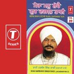 Mera Man Loche Guru Darshan Tain Bhai Harbans Singh Ji Song Download Mp3