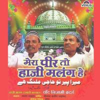 Chalo Haji Malang Ke Mele Mein Nizami Brothers Song Download Mp3