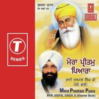 Simran Bhai Jaspal Singh Ji Song Download Mp3