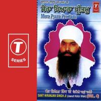 Simar Mana Sant Niranjan Singh Ji-Jawadi Kalan Wale Song Download Mp3