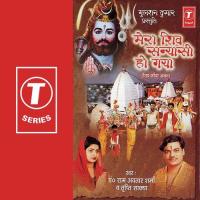 Barsi Badriya Jo Hole Hole Pandit Ram Avtar Sharma,Tripti Shakya Song Download Mp3