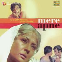 Roz Akeli Aaye Lata Mangeshkar,Gulzar Song Download Mp3