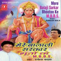 Mere Balaji Ka Sarkar Rakesh Kala,Shivani Chanana Song Download Mp3